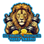 נתנאל כושר לוגו