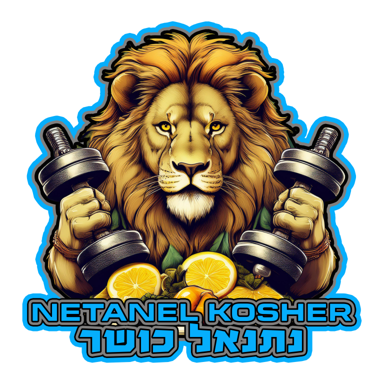 נתנאל כושר לוגו